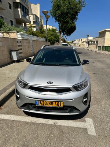קיה סטוניק