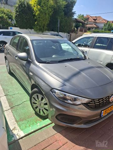 טיפו Comfort אוט׳ 1.6 (110 כ״ס)