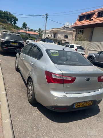 קיה ריו