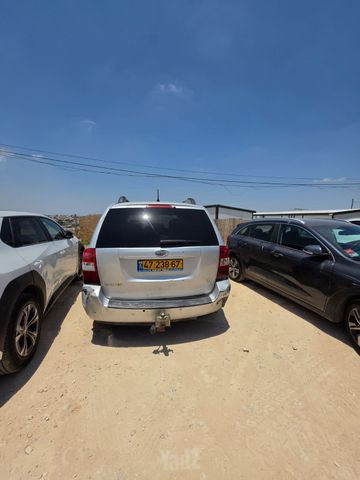 קיה קרניבל