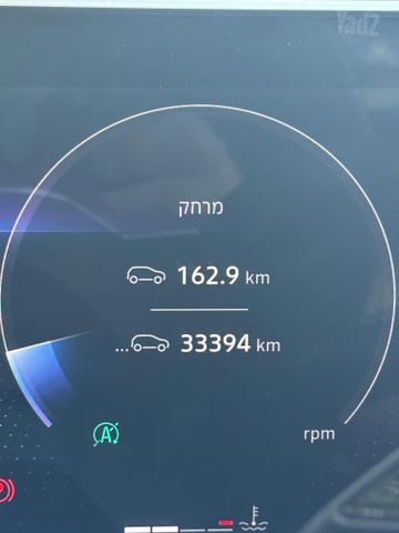 רנו אוסטרל