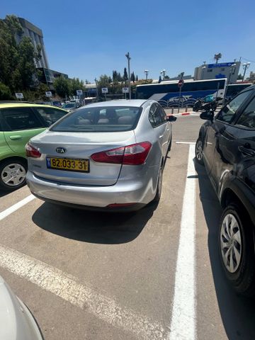 קיה פורטה