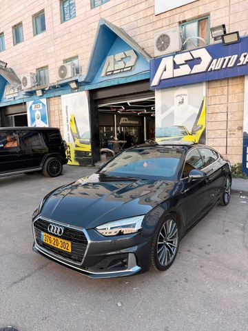 אאודי A5