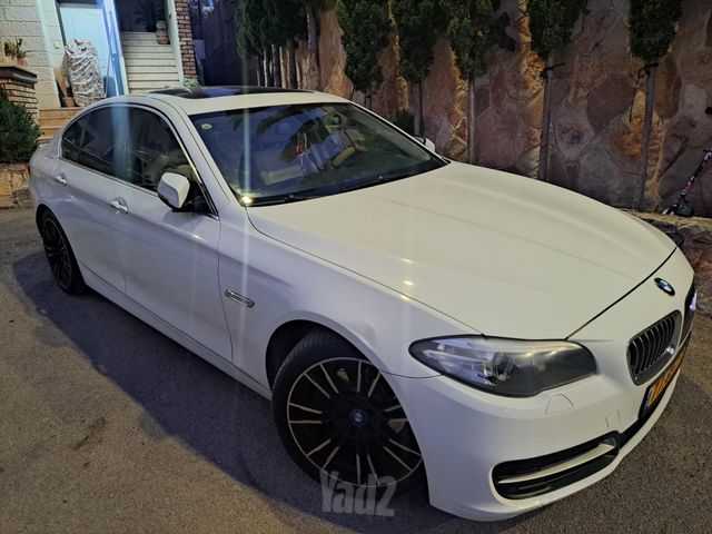 ב מ וו סדרה 5