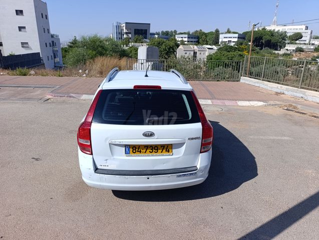 קיה סיד