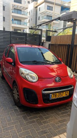 C1 Comfort אוט׳ 1.0 (68 כ״ס)