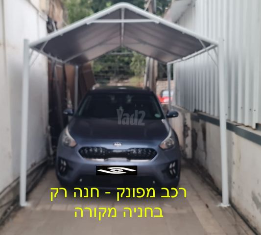 מודעת רכב קיה נירו