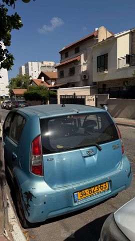 דייהטסו סיריון