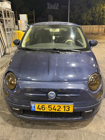 פיאט 500