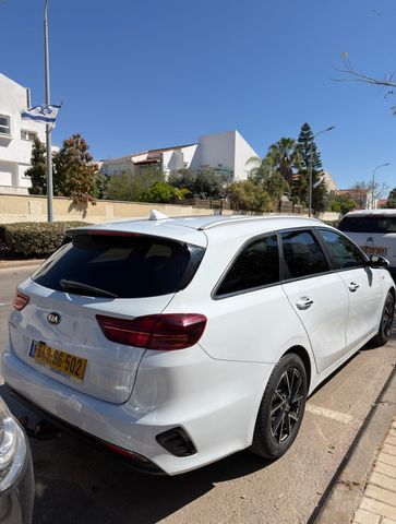 קיה סיד