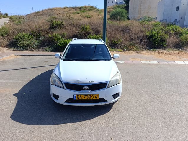 קיה סיד