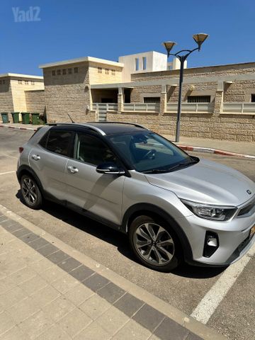 קיה סטוניק