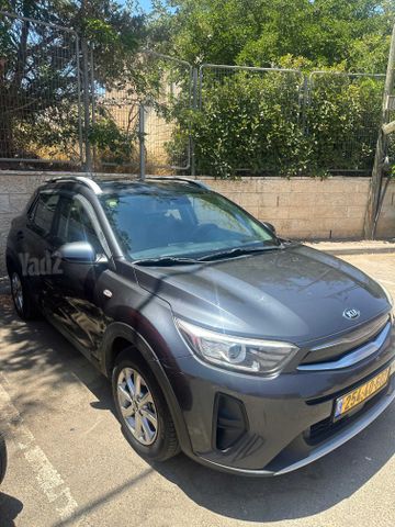 קיה סטוניק