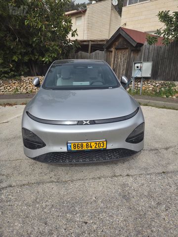 אקספנג G6