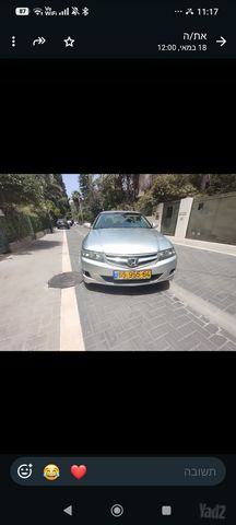 הונדה אקורד