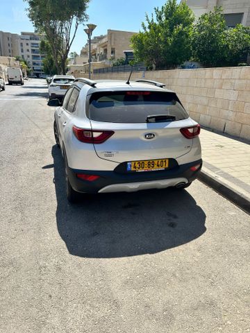 קיה סטוניק