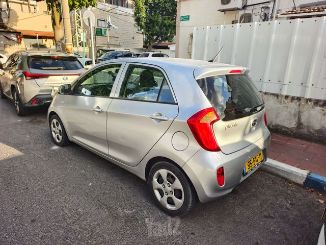 קיה פיקנטו