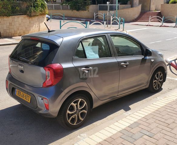 קיה פיקנטו