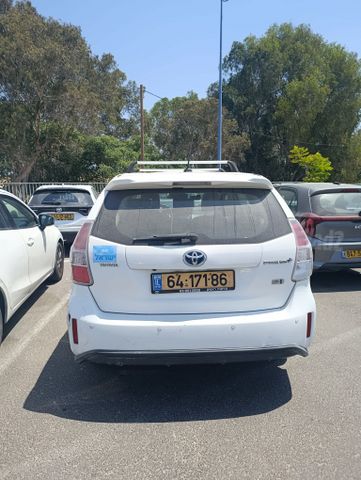 טויוטה פריוס פלוס