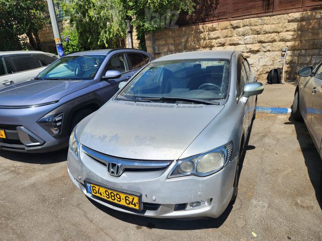 הונדה סיוויק