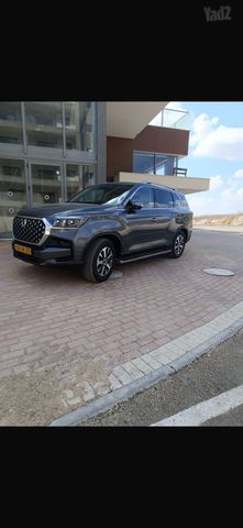 קיי גי אם רקסטון