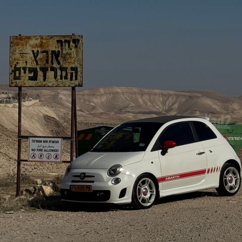 אבארט 500