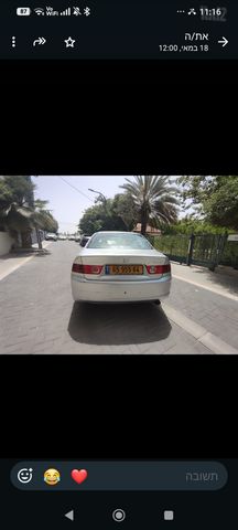 אקורד Comfort אוט׳ בנזין 2.0 (156 כ״ס)