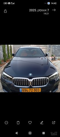 ב מ וו סדרה 5