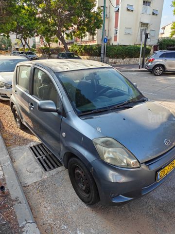 דייהטסו סיריון