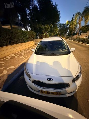 קיה סיד