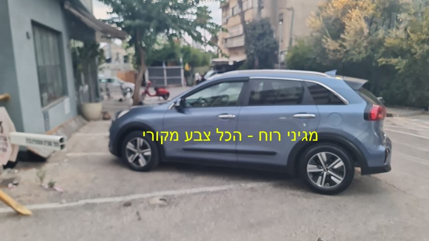 קיה נירו