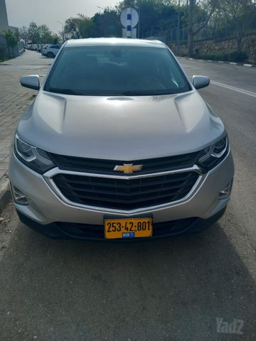 שברולט אקווינוקס