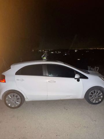 קיה ריו