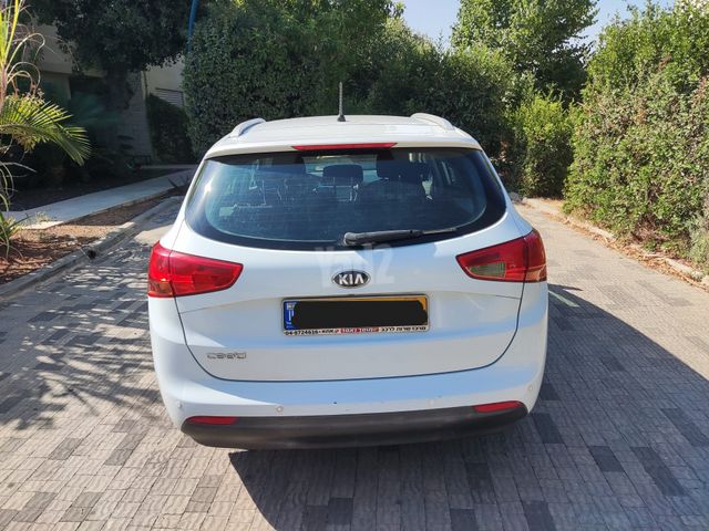 קיה סיד