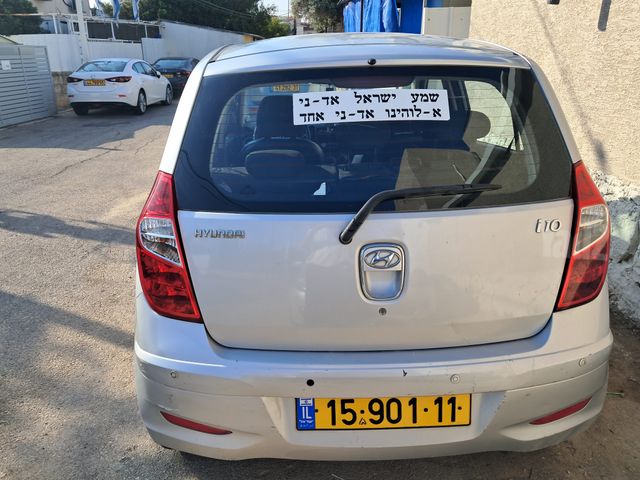 יונדאי i10