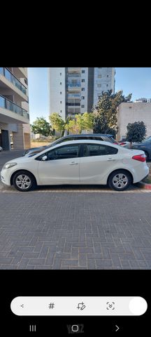 קיה פורטה