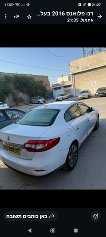רנו פלואנס