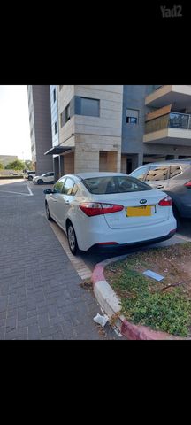 קיה פורטה