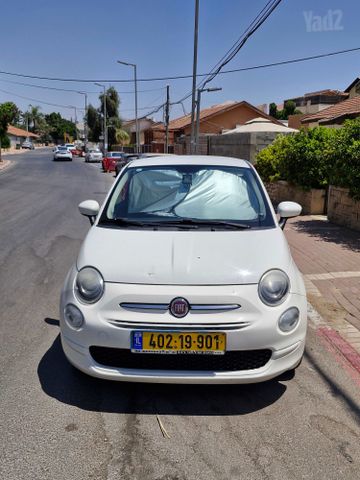 פיאט 500