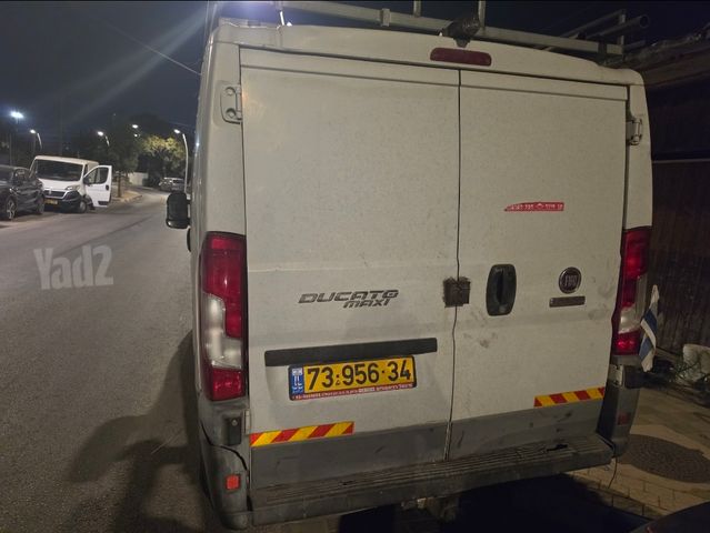 פיאט דוקאטו