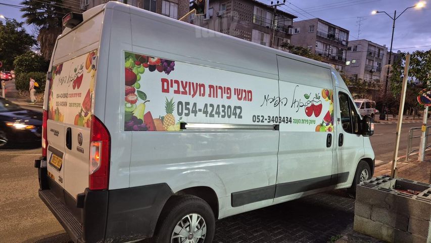 פיאט דוקאטו