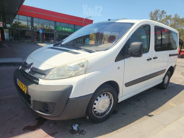 סיטרואן ג'אמפי