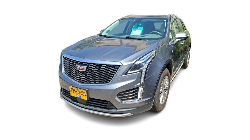 קאדילק XT5