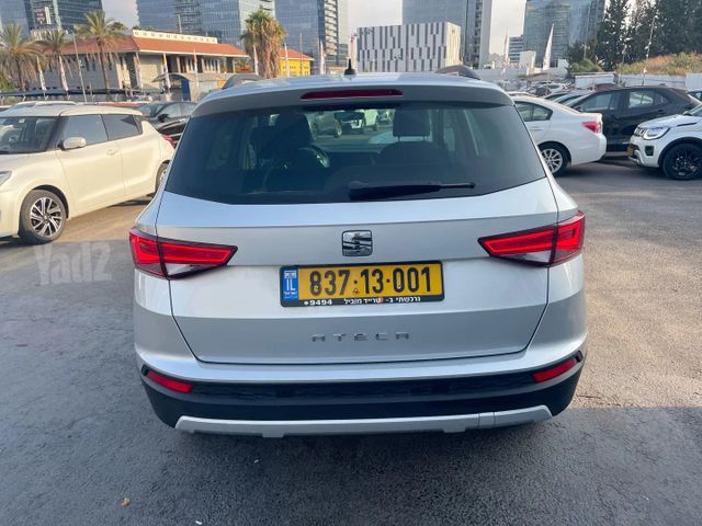 סיאט אטקה
