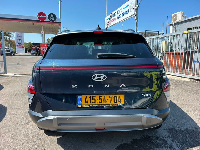 יונדאי קונה