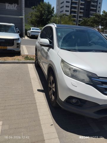 הונדה CR-V