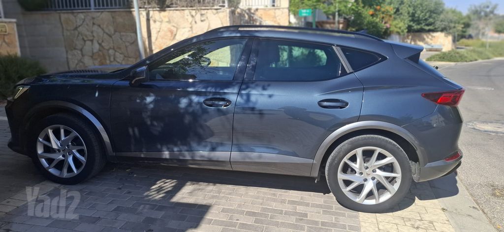 קופרה פורמנטור