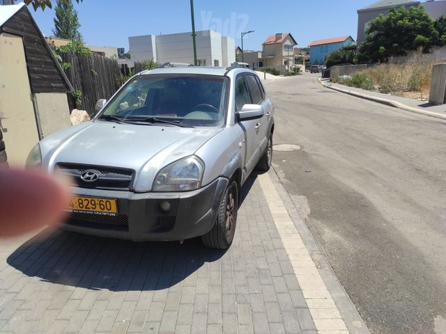יונדאי טוסון