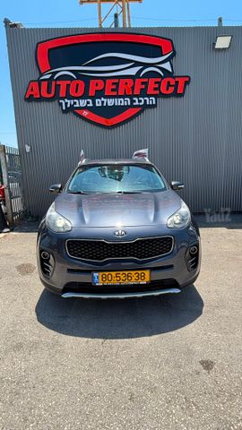 קיה ספורטז'