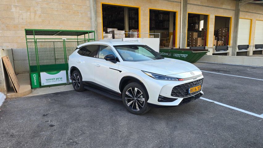 מודעת רכב אם ג'י EHS PHEV